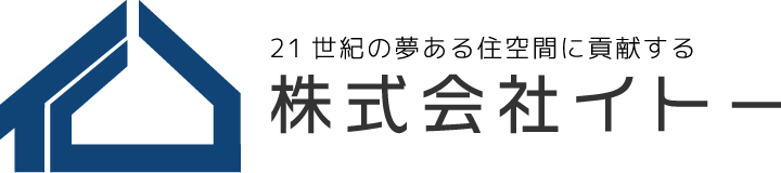 株式会社イトー